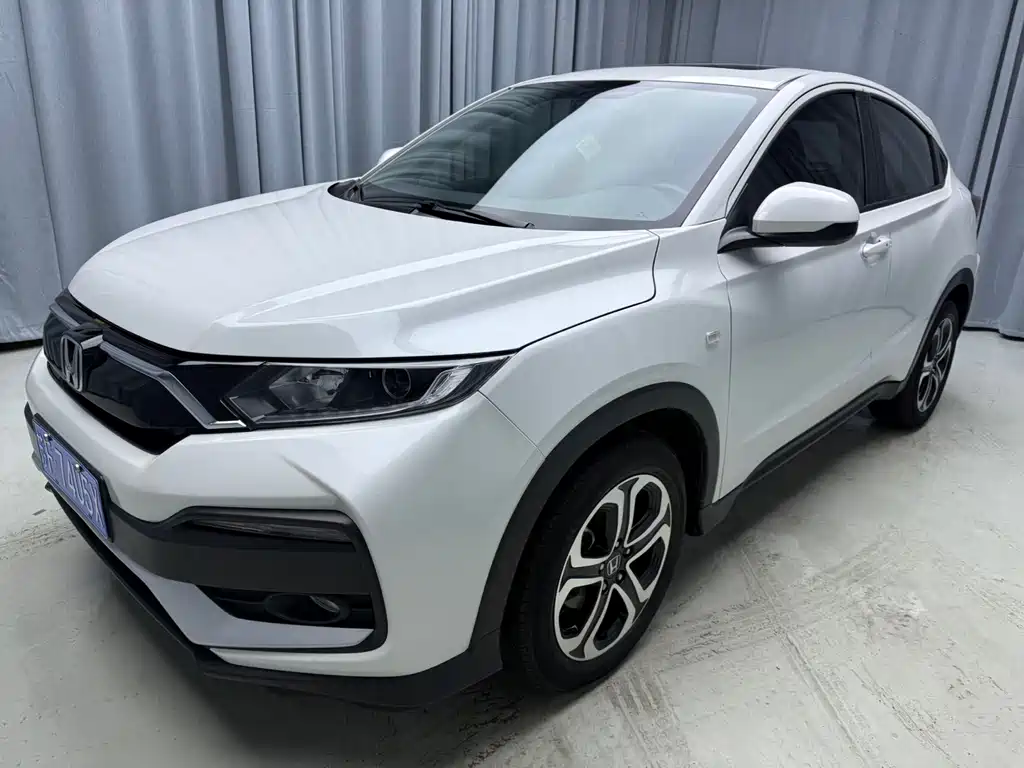 Honda XR-V 2022