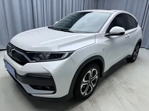 Honda XR-V 2022
