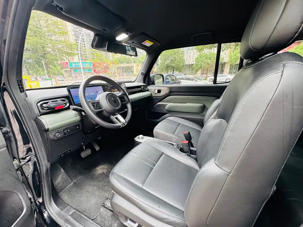 Baojun Yueye 2023