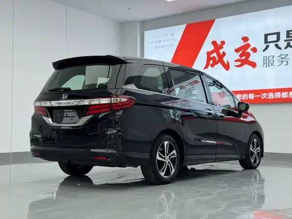 Honda Odyssey 2017