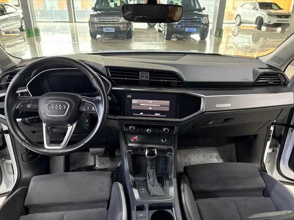 Audi Q3 2023