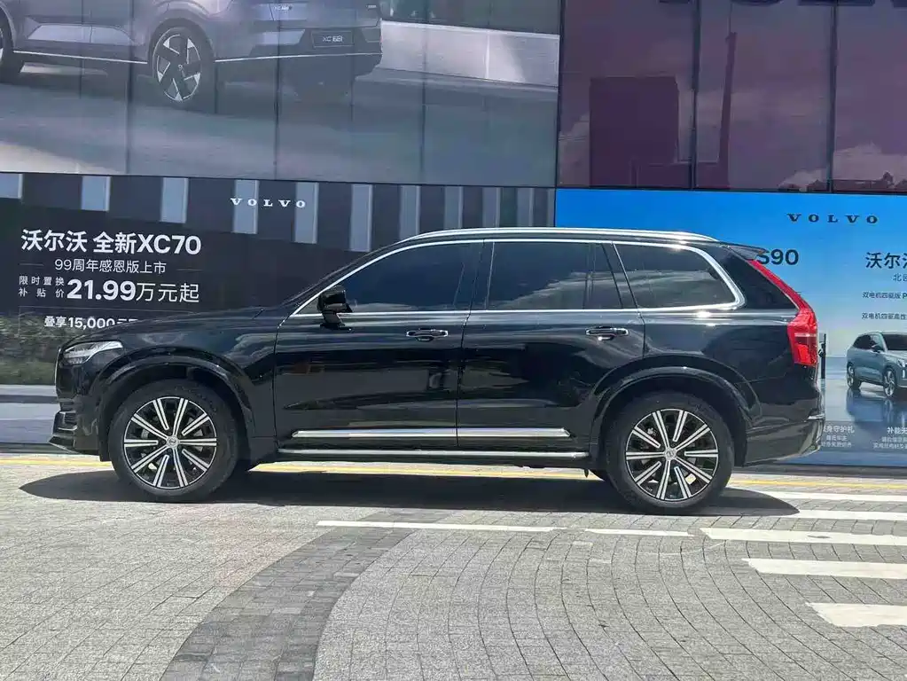 Volvo XC90 2023 — фото 3