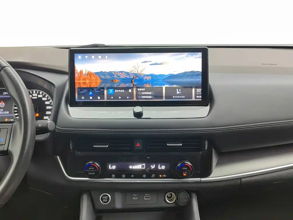 Nissan X-Trail 2022 — фото 12