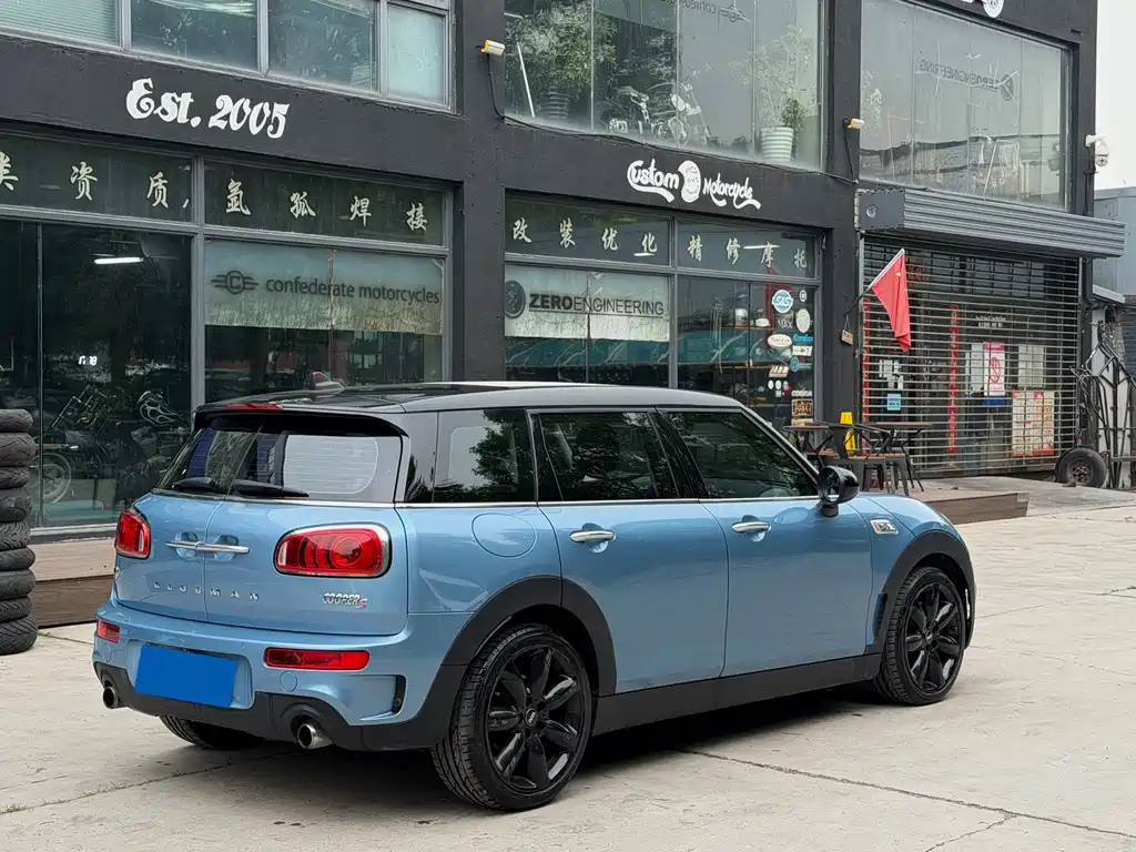 MINI Clubman 2018