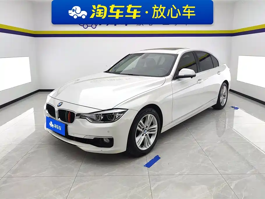 BMW 3 Series 2017