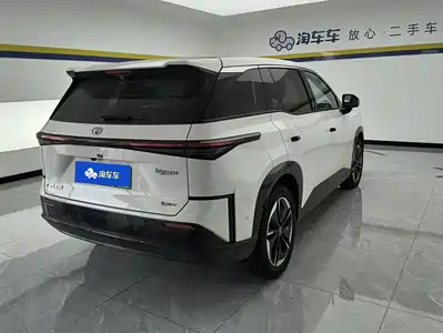 Toyota bZ3X 2025