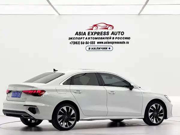 Audi A3 2023
