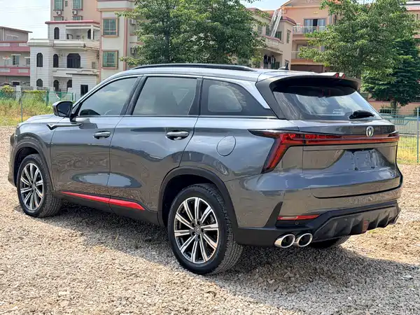Changan CS75PLUS 2022