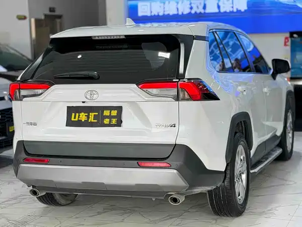 Toyota RAV4 2022