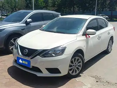 Nissan Sylphy 2022