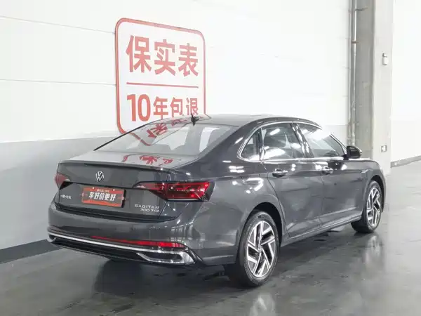 Volkswagen Sagitar 2022
