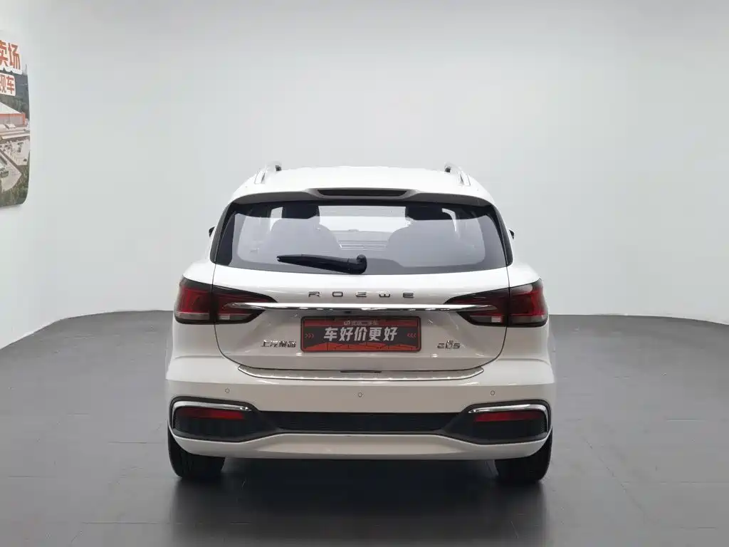 Roewe Ei5 2018
