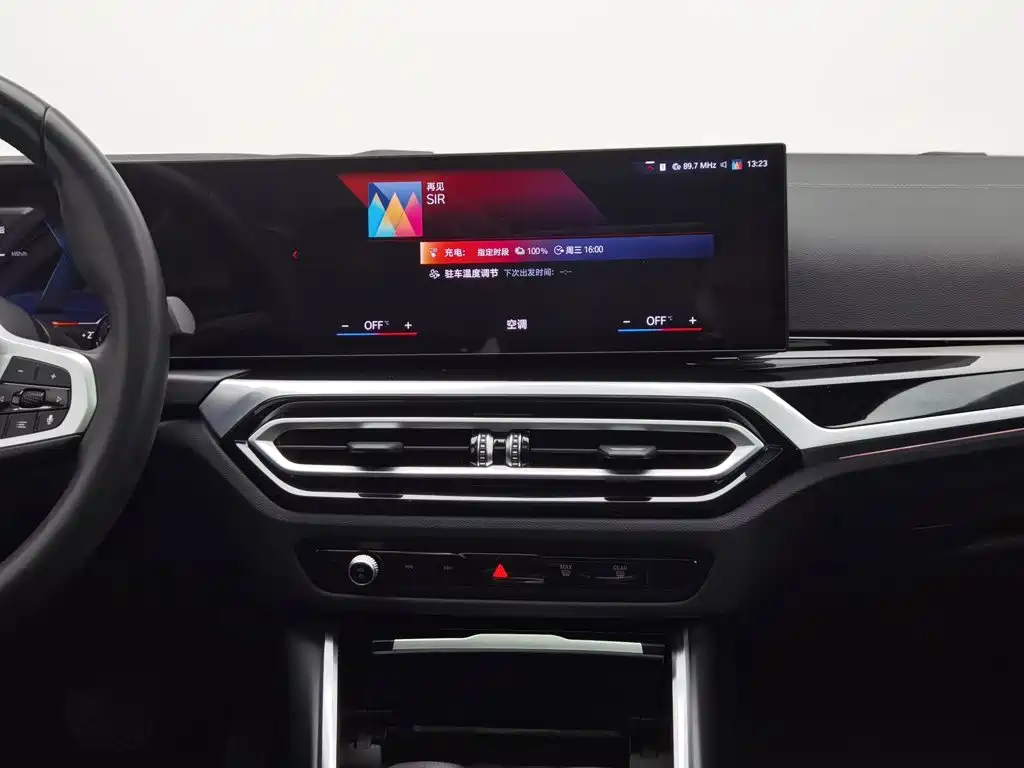 BMW i3 2023 — фото 12