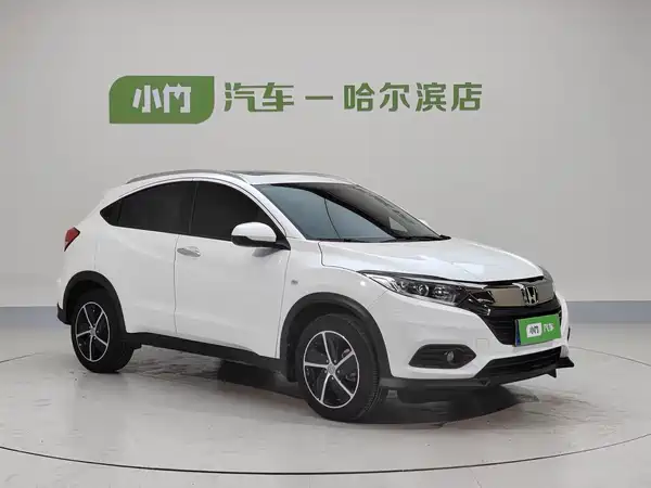 Honda Vezel 2022