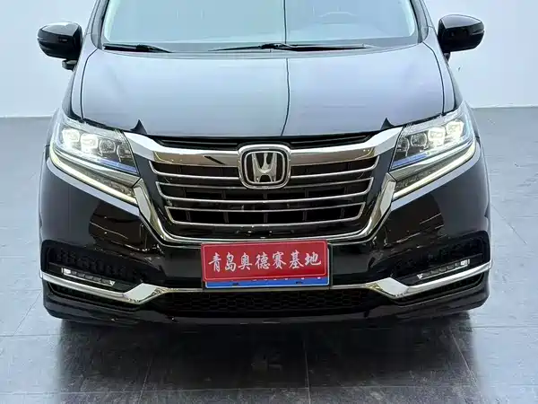 Honda Elysion 2019