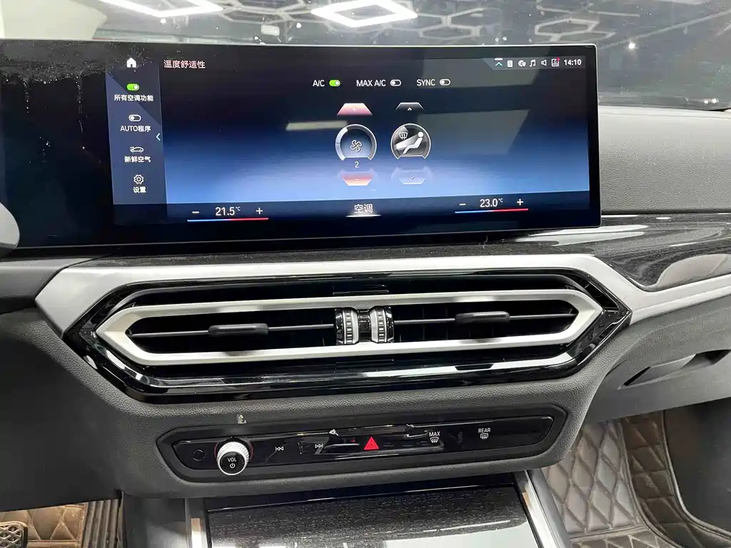 BMW 3 Series 2023 — фото 14