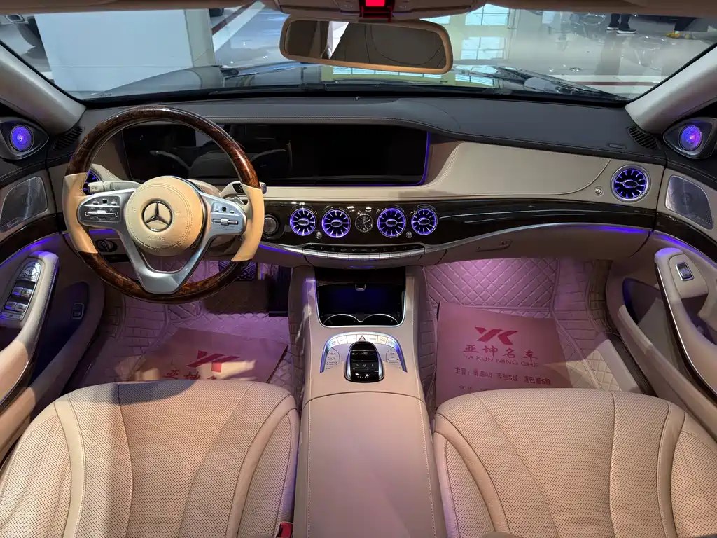 Mercedes-Benz S-Class 2015 — фото 20