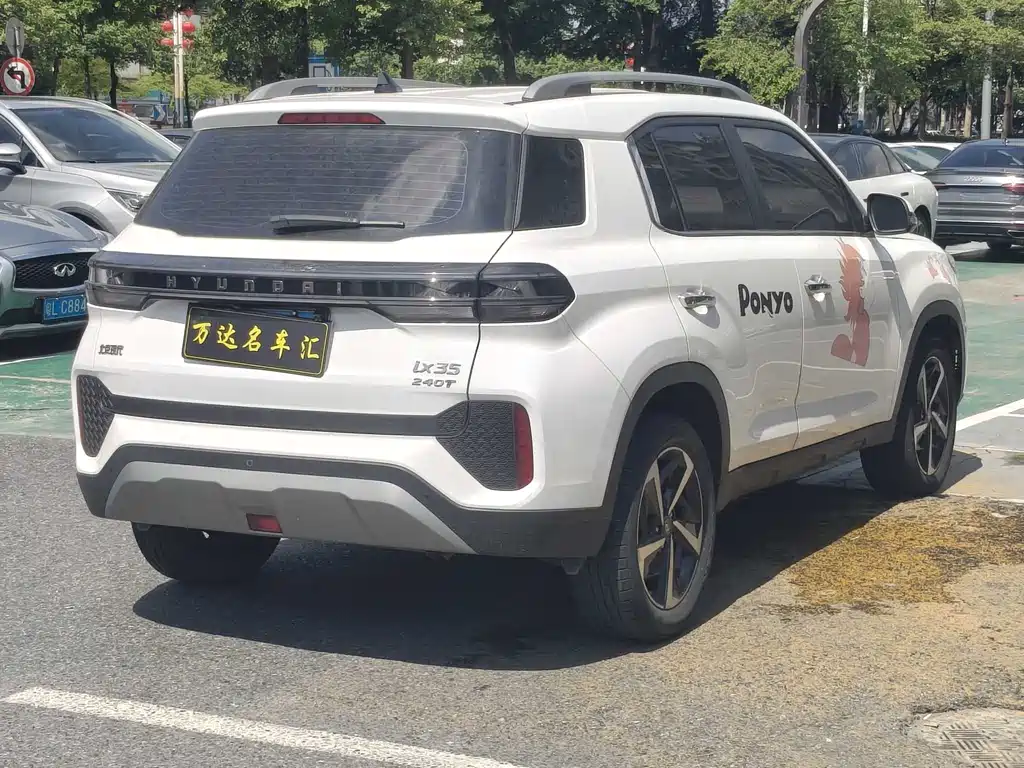 Hyundai ix35 2021