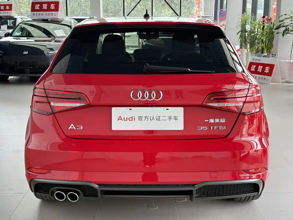 Audi A3 2020