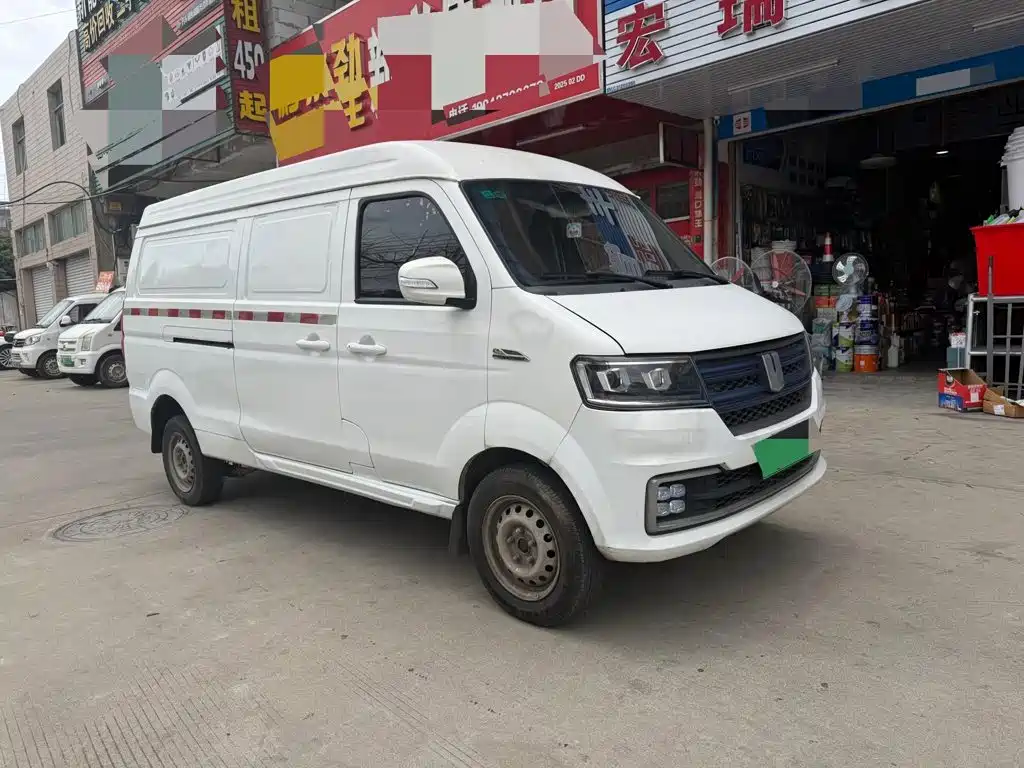 Farizon Yuan Cheng E5 2021