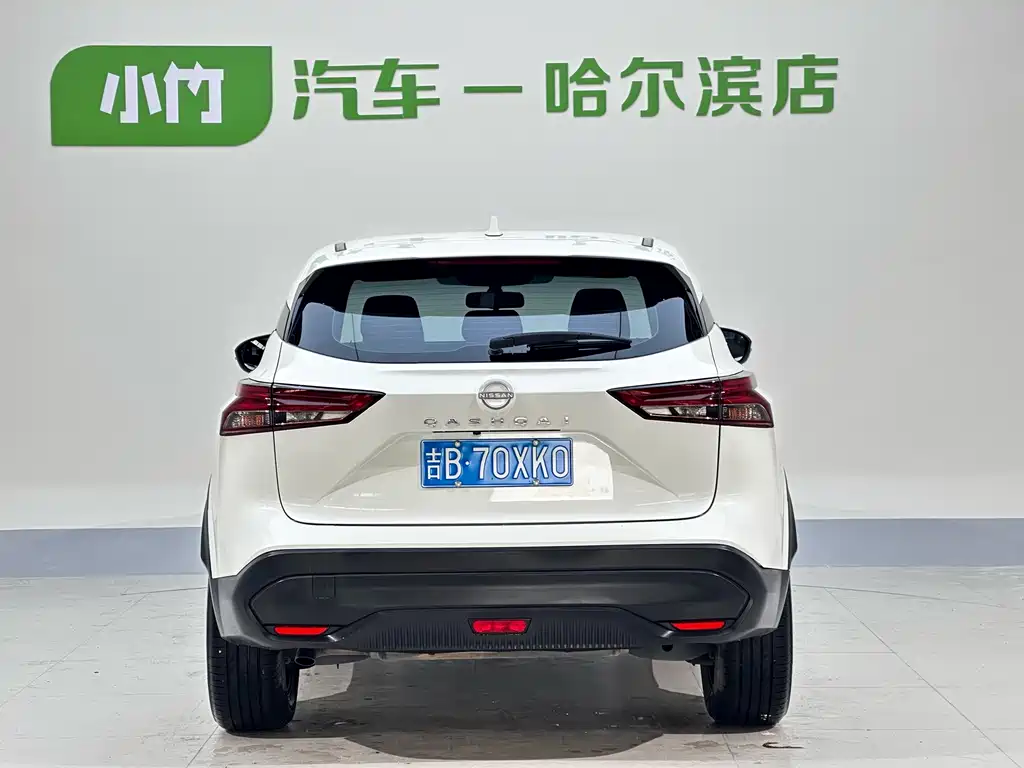 Nissan Qashqai 2023
