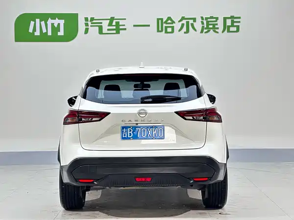 Nissan Qashqai 2023