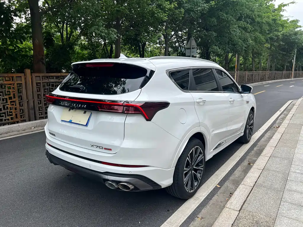 Jetour X70 PLUS 2022