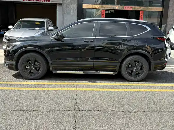 Honda Breeze 2021