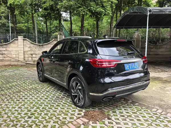 Hongqi HS5 2022