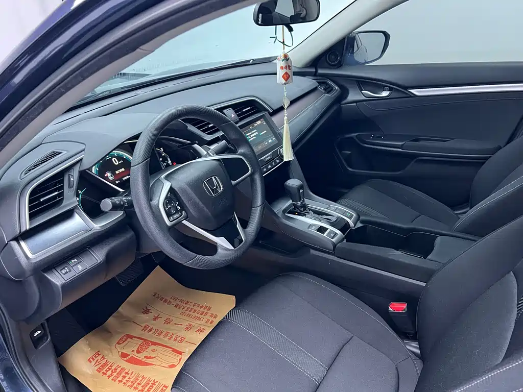 Honda Civic 2017