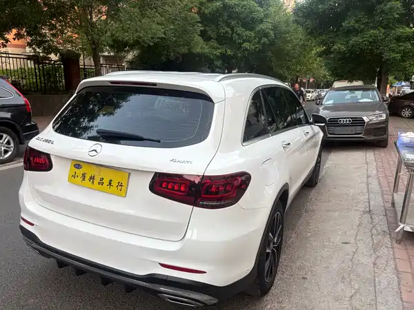 Mercedes-Benz GLC 2020