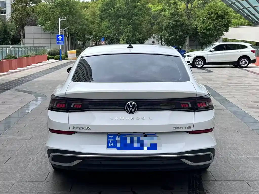 Volkswagen Lamando 2023