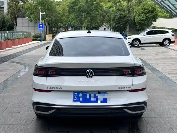 Volkswagen Lamando 2023
