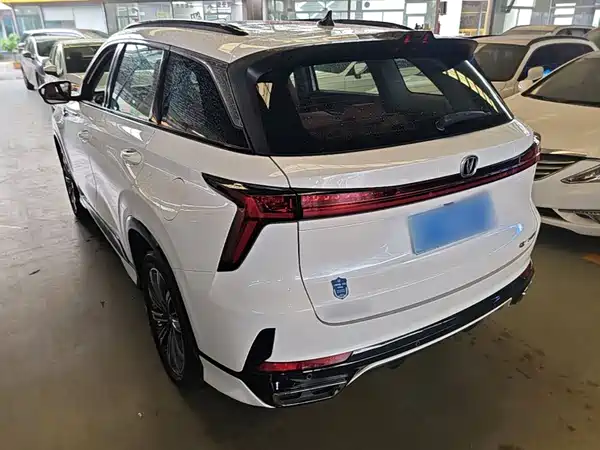 Changan CS75PLUS 2024