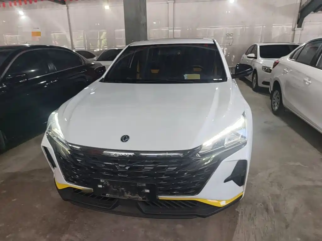 Aeolus Yixuan 2023