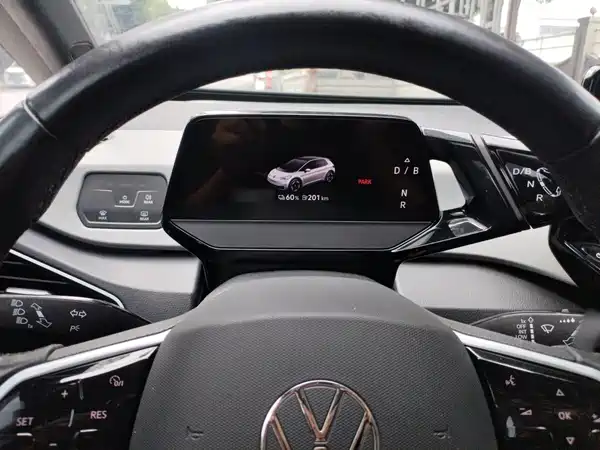 Volkswagen ID.3 2024