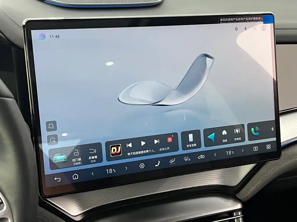 BYD Seal 07 DM-i 2025 — фото 20