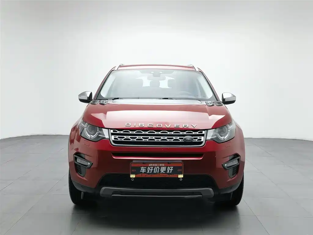 Land Rover Discovery Sport 2017 — фото 3
