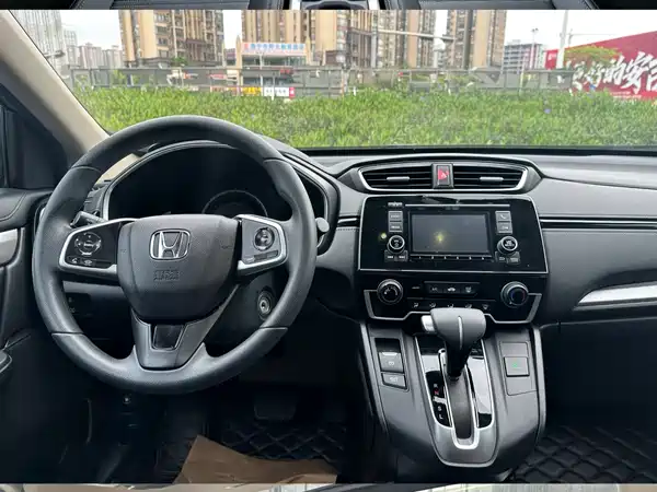 Honda CR-V 2019