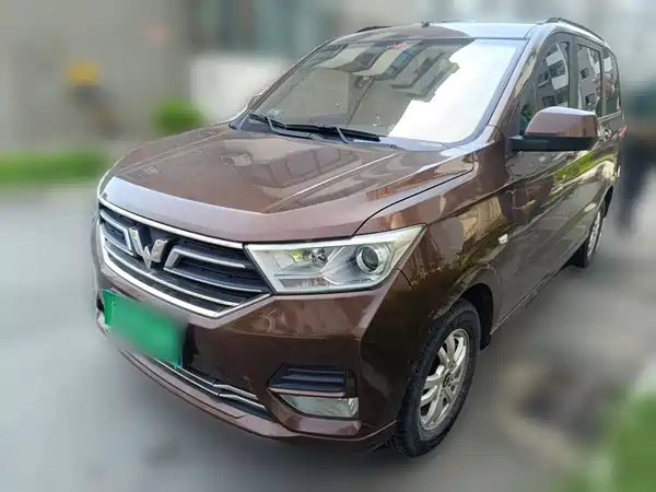 Wuling Hongguang 2019