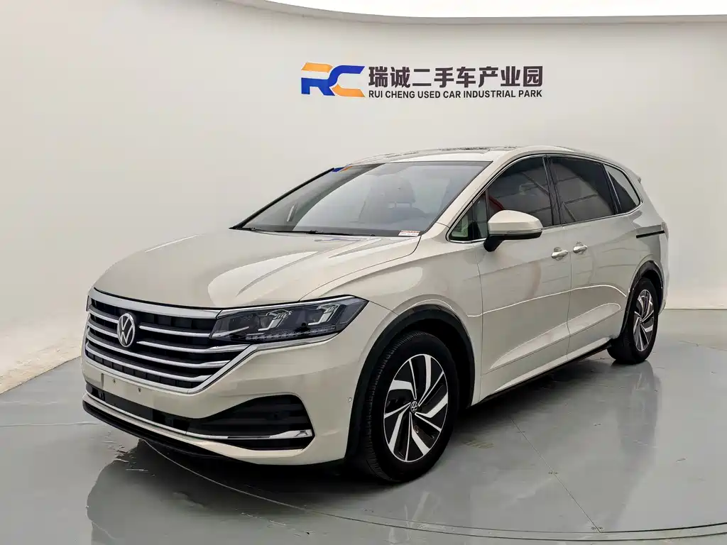 Volkswagen Viloran 2020