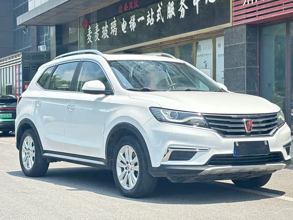 Roewe RX5 2017 — фото 6
