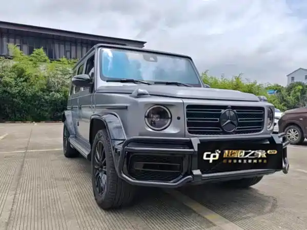 Mercedes-Benz G-Class 2023
