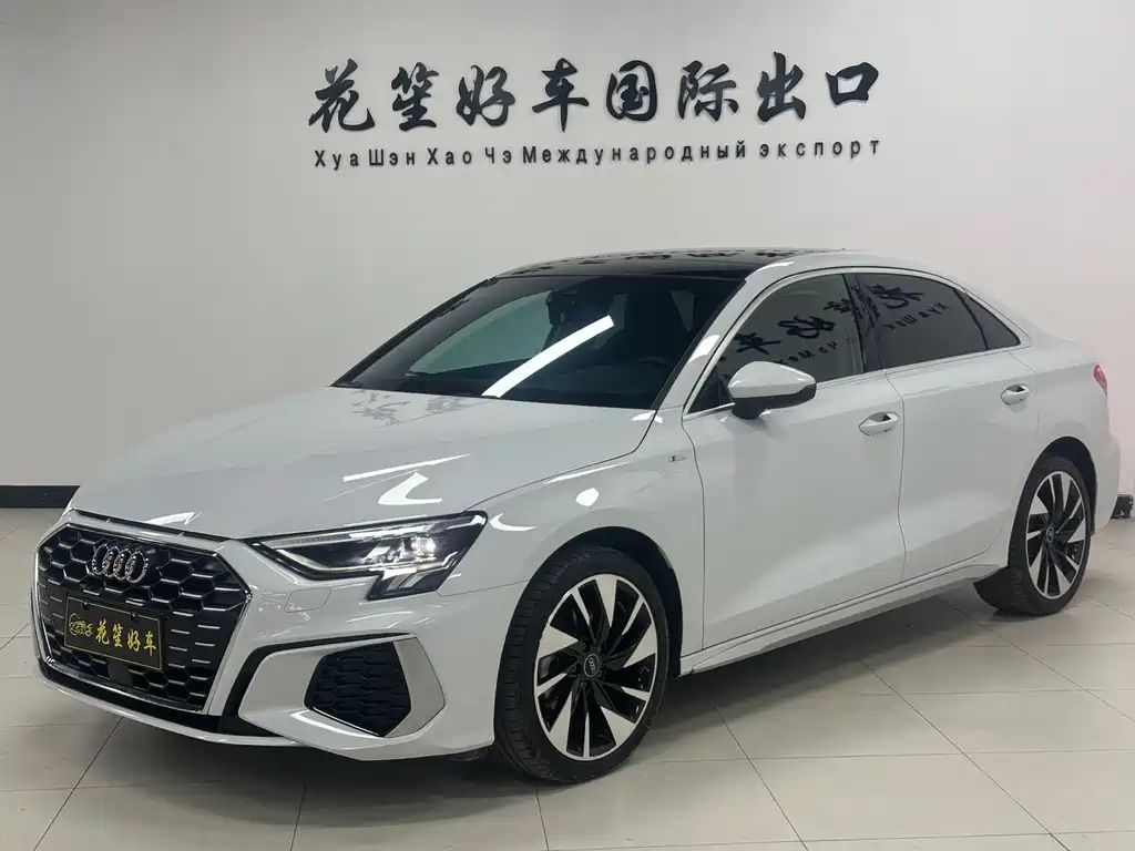 Audi A3 2023