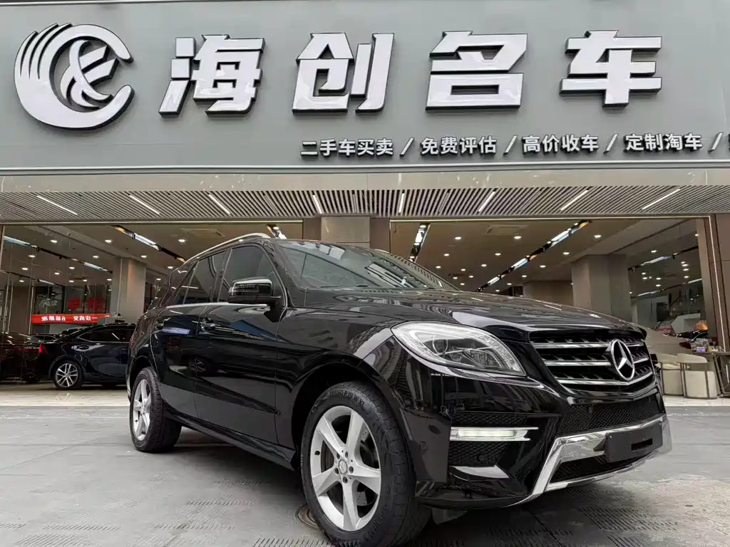 Mercedes-Benz M-Class 2014 — фото 2