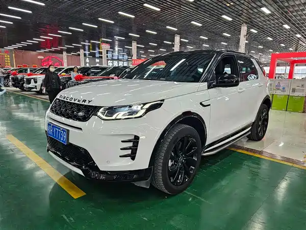 Land Rover Discovery Sport 2024