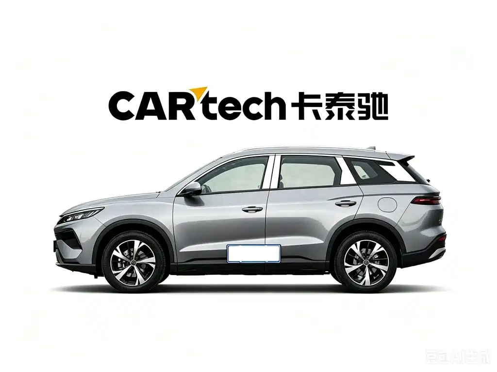 BYD Pro New Energy 2026 — фото 5