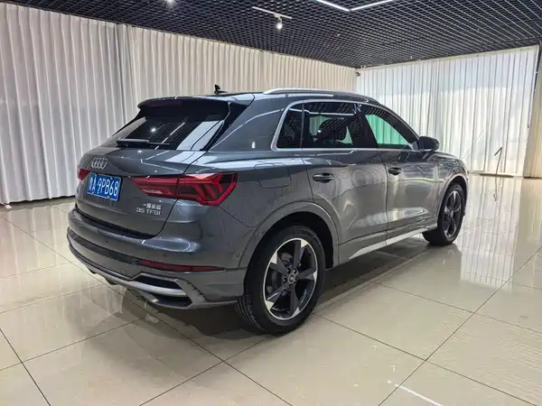 Audi Q3 2023