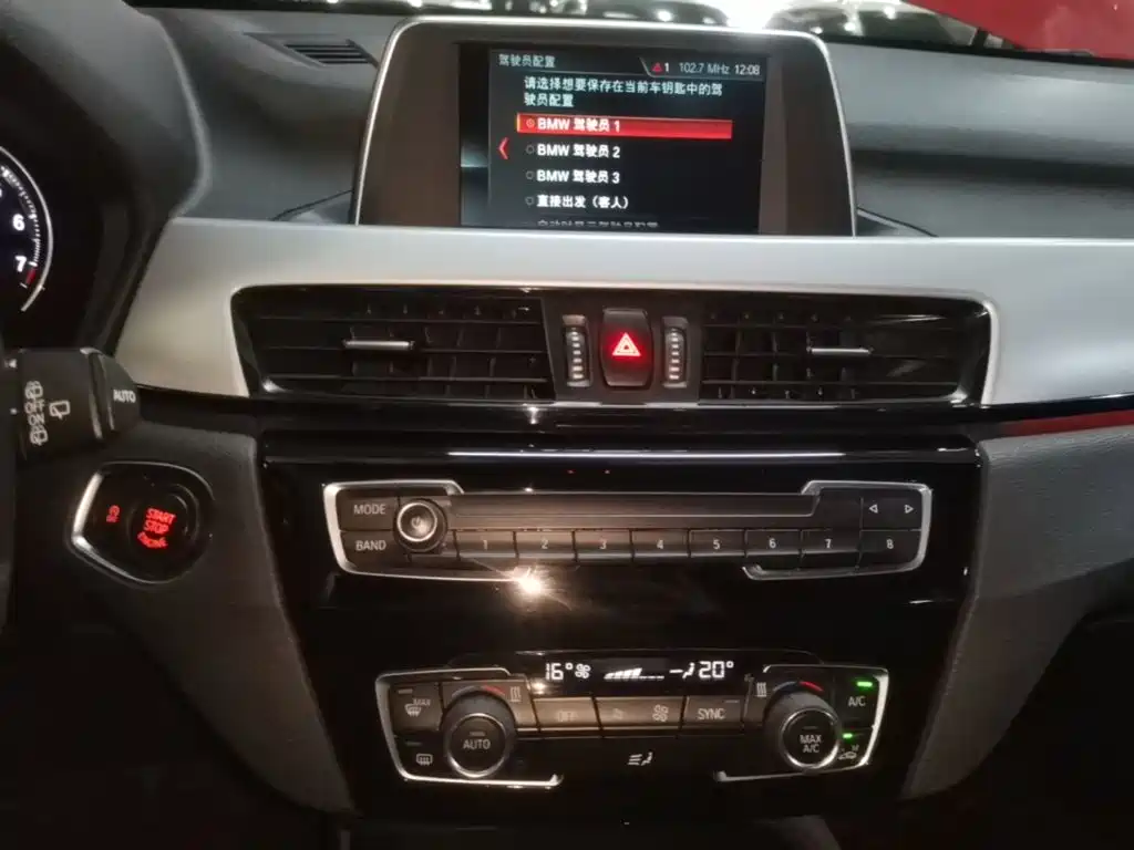 BMW X1 2018 — фото 13