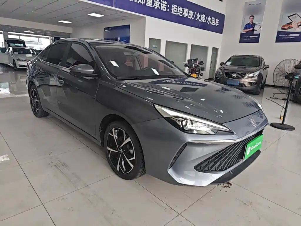 Roewe i5 2024